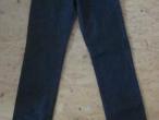 Daiktas Nauji tamsūs džinsai 27