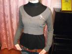 Daiktas Pilkas bolero
