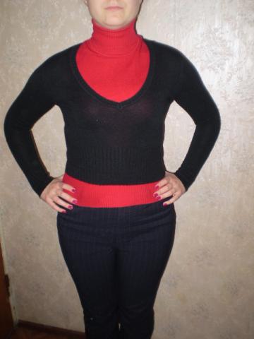 Daiktas Trumpas megztukas