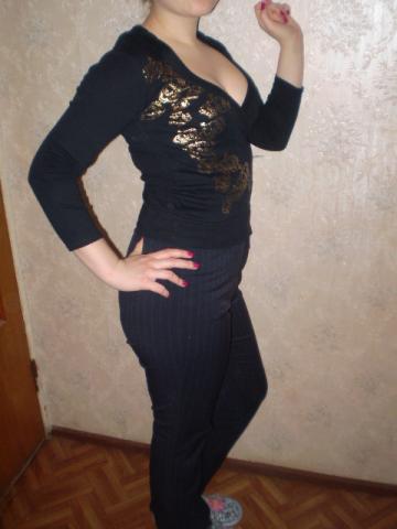 Daiktas Seksualus džemperiukas