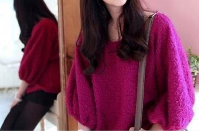 Daiktas Megztinis N45