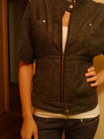 Daiktas Dzinsisnis effigy svarkelis