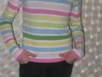 Daiktas Spalvingas megztukas