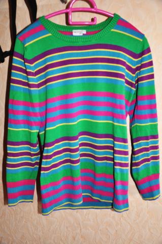 Daiktas Dryžuotas megztukas