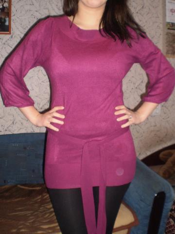 Daiktas Ilgas megztukas