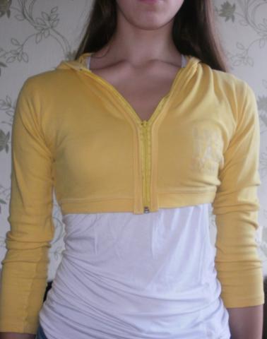 Daiktas Geltonas megztukas