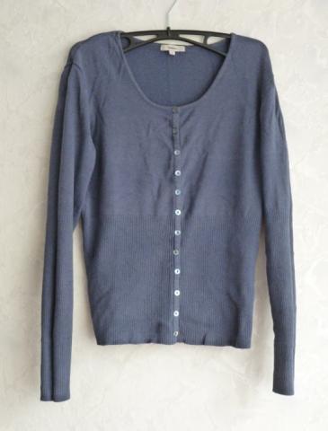 Daiktas REZ. Susagstomas megztukas