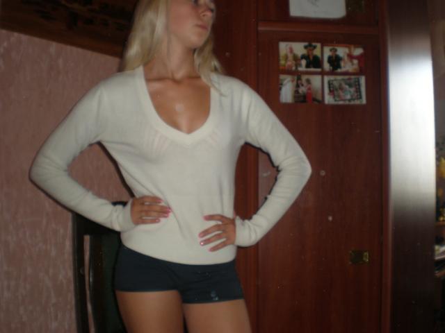 Daiktas Baltas megztinis