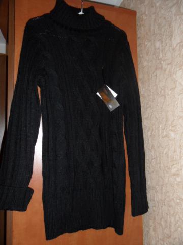 Daiktas Naujas megztinis