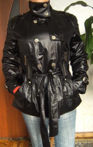 Daiktas trumpas plosciukas