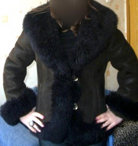 Daiktas Trumpi kailinukai