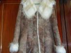 Daiktas Dirbtinio kailio paltas