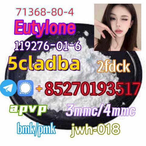 Daiktas Hot explosions 5cladb Eutylone