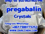 Daiktas  pregabalin crystals powder 148553-50-8 Salt 