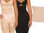 Daiktas Dveji Kūną formuojantys apatiniai Slim'n lift