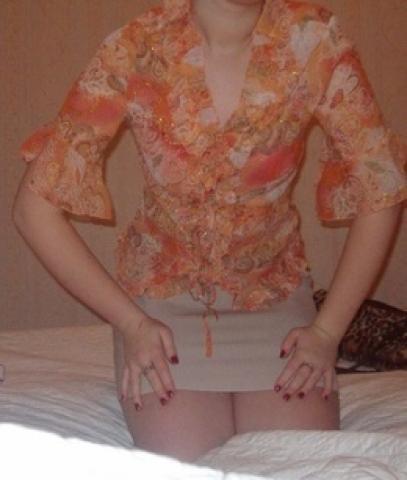 Daiktas nauja bliuskute