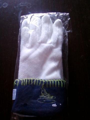 Daiktas Naujos pirstynes oriflame