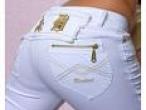 Daiktas baltos grazios kelnytes S