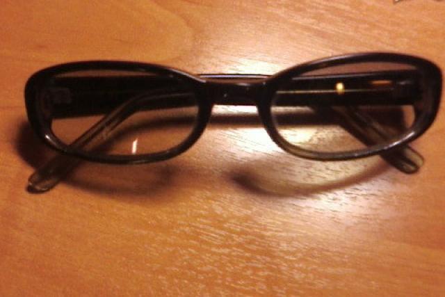 Daiktas Akiniai Nuo Saulės.