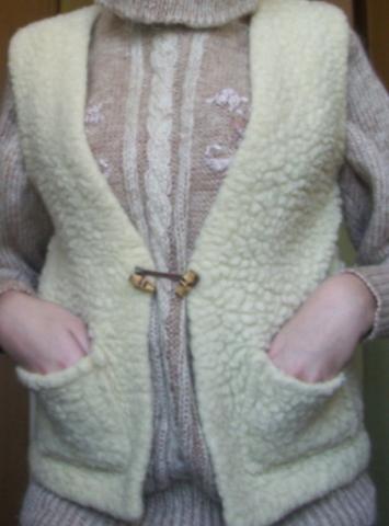 Daiktas labai silta liemene