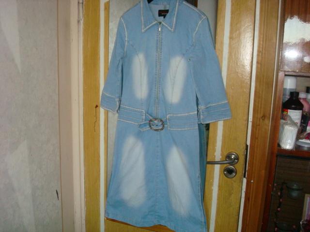 Daiktas Dzinsinis sarafanas 40d.