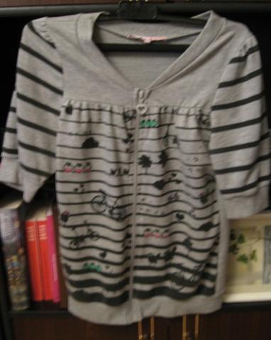 Daiktas pilka palaidinė