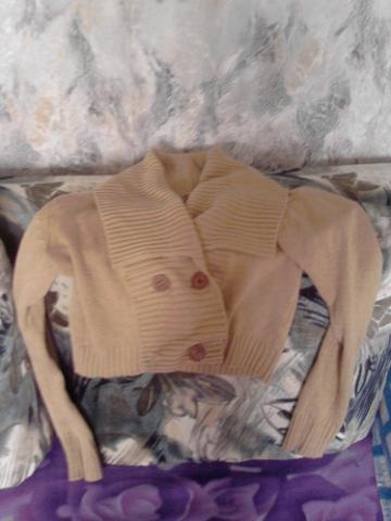 Daiktas megstukas trumpas