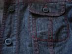 Daiktas kieta monton džinsovkė / striukė
