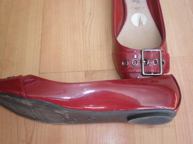 Daiktas Bata, bateliaii 37dydis