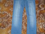Daiktas Džinsai, 28 dydis