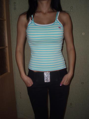 Daiktas Dryzuota palaidine