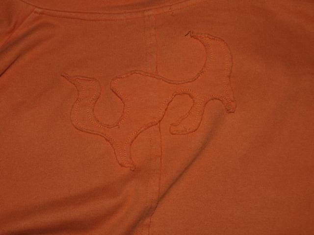 Daiktas Medvilninis švarkelis