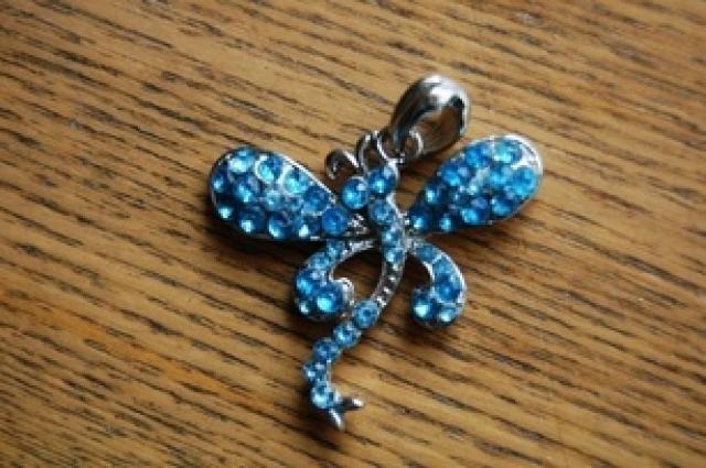 Daiktas Pakabukas naujas