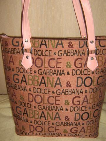 Daiktas D &amp; G rankinė 