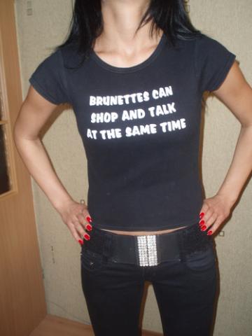 Daiktas Juoda maikute