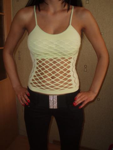 Daiktas Salotine maikute