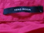 Daiktas vero moda marškiniai