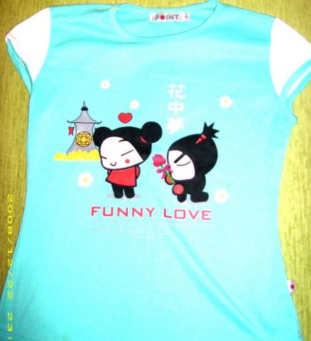 Daiktas Bliuskutė.;}