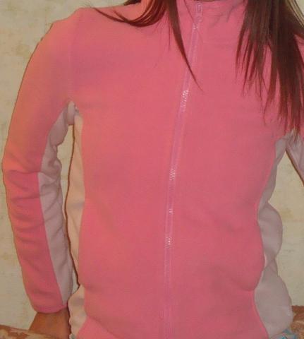 Daiktas ruzavas trenigiukas