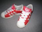 Daiktas adidas kedukai (rezervuota)