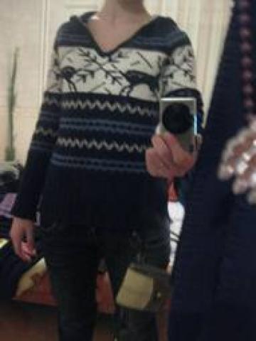 Daiktas megztinis su elniais