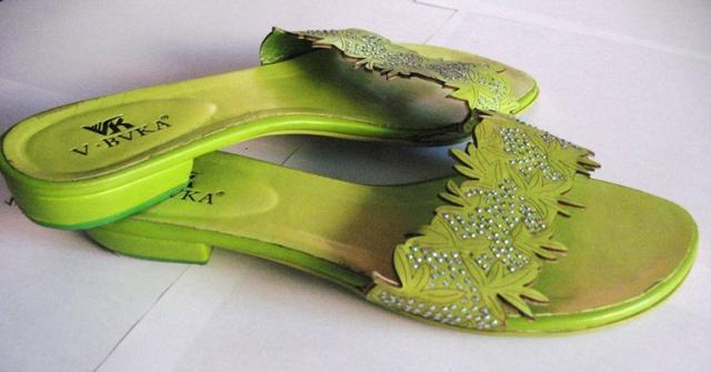 Daiktas Zalios basutes