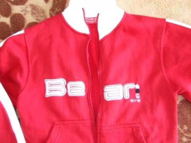 Daiktas Dzemperis M dydzio