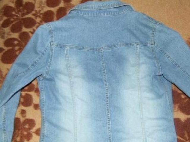 Daiktas Dzinsinis svarkelis S dydis