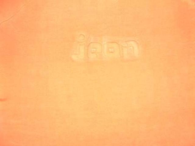 Daiktas Bliuzonas S dydis