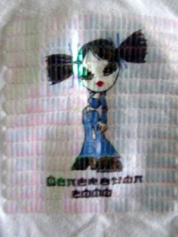 Daiktas Maikute XS dydzio