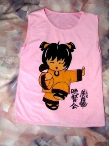 Daiktas Maikute M/L dydis