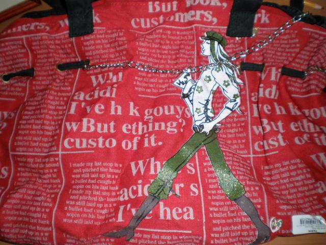 Daiktas Raudonas krepšys.