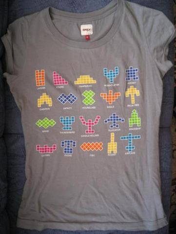 Daiktas only, m dydis, prailginta