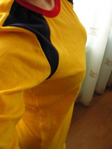 Daiktas ilga geltooona kaip saule maikute